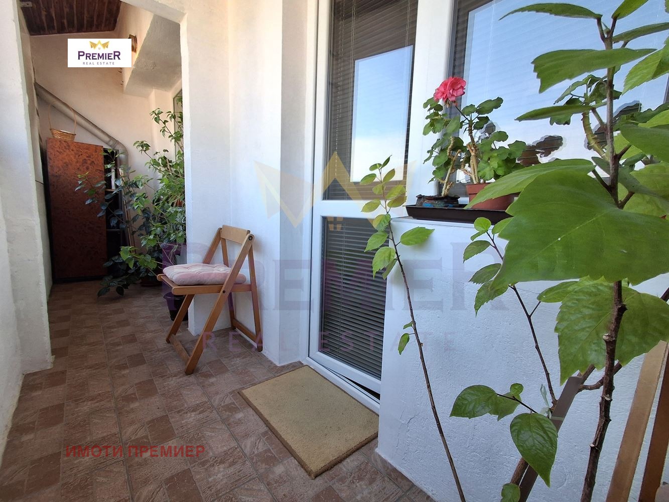 ������� ���������� | Imot.bg � ����������� 10