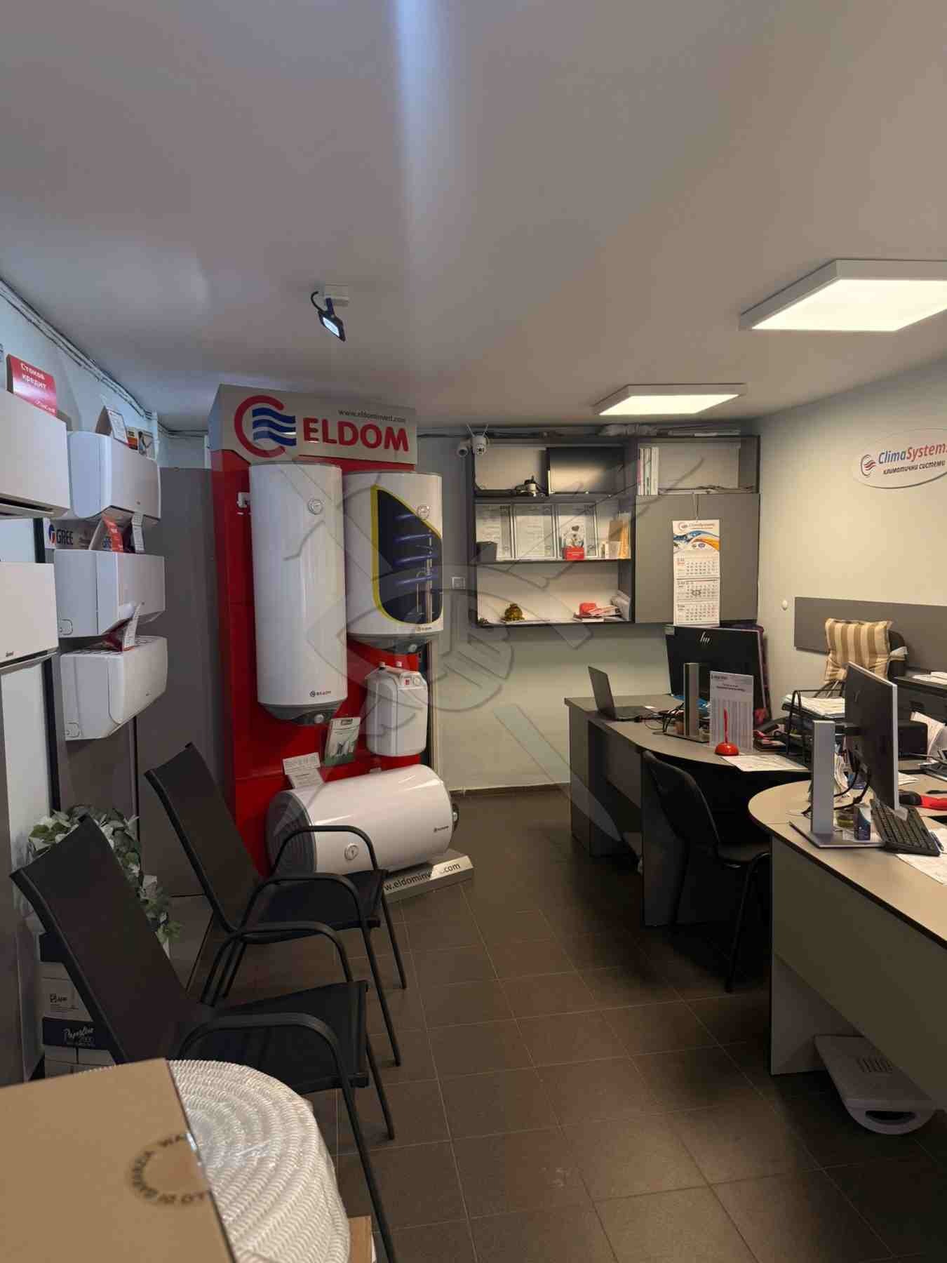 ������� ���� | Imot.bg � ����������� 1