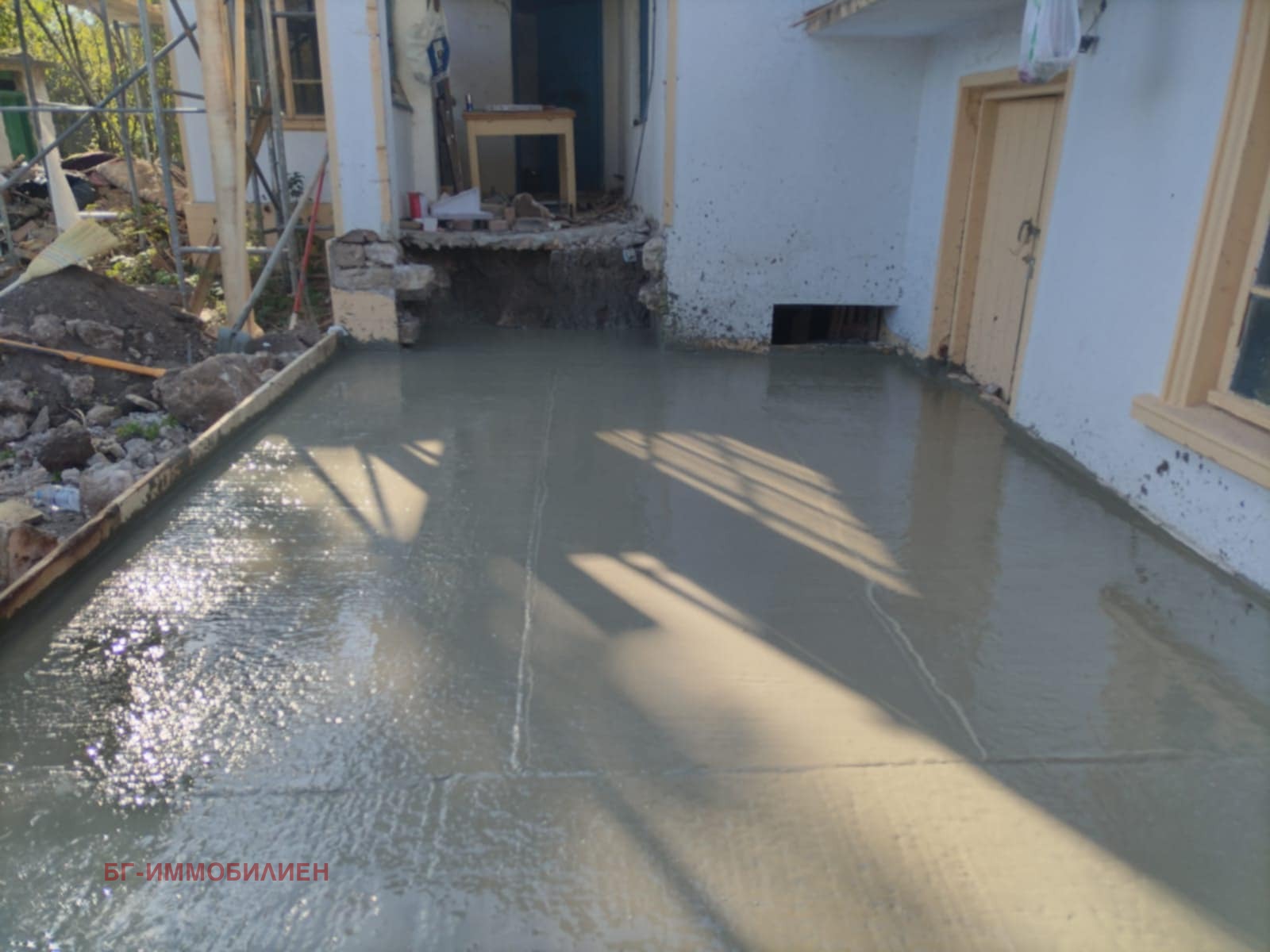 Продава КЪЩА | Imot.bg — изображение 13