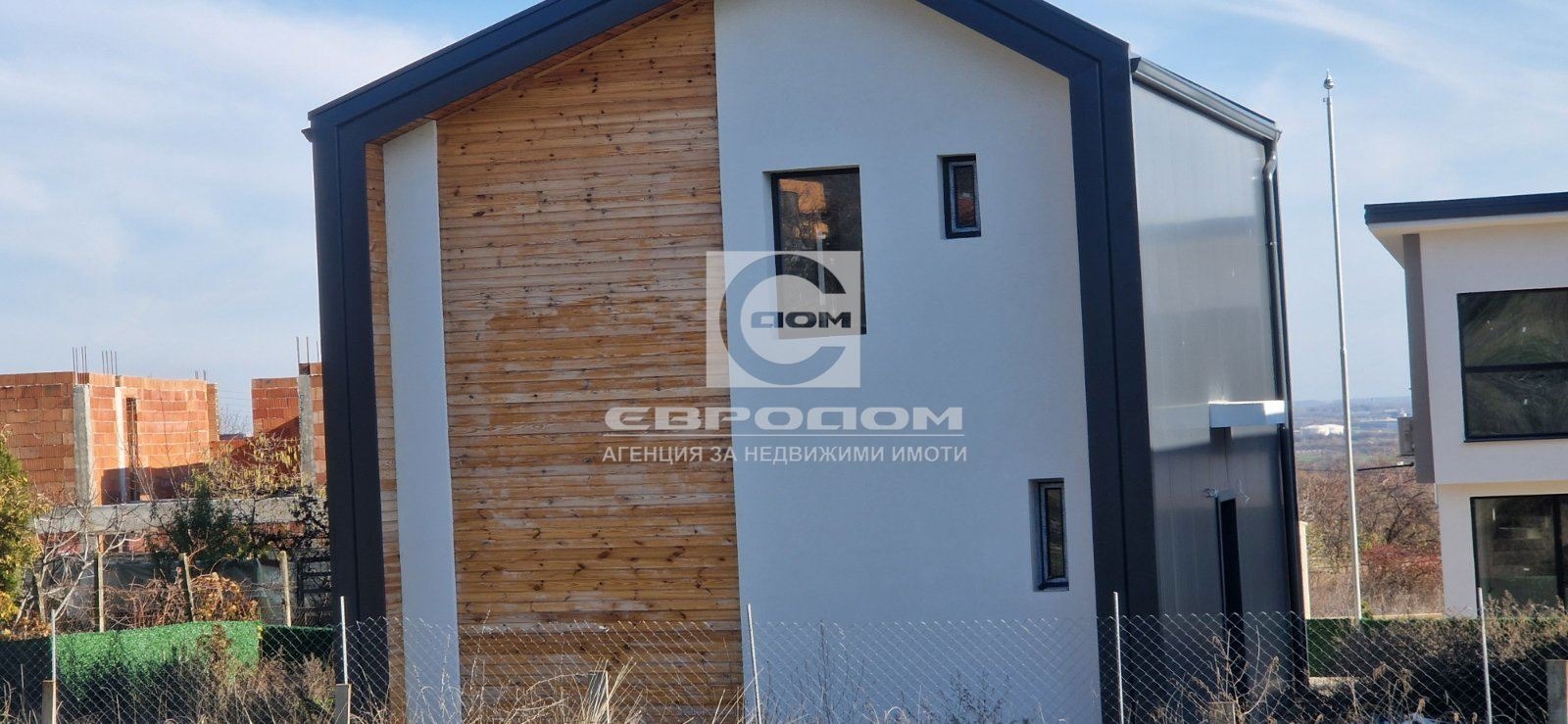 ������� ���� | Imot.bg � ����������� 1