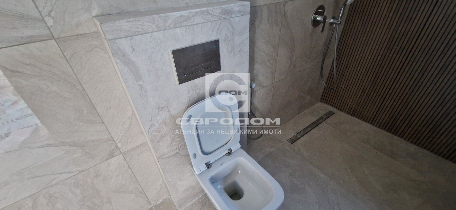 ������� ���� | Imot.bg � ����������� 10