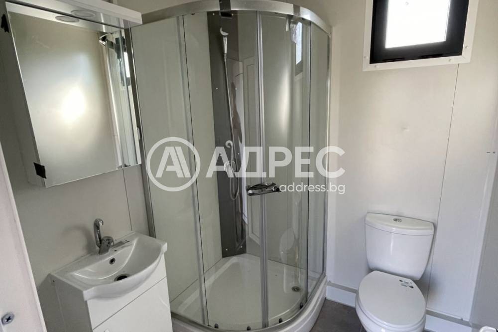 ������� ���� | Imot.bg � ����������� 3