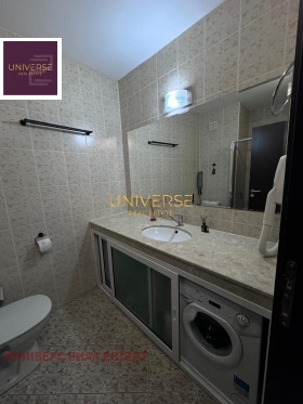 ������� 1-����� | Imot.bg � ����� ������ 4