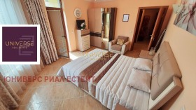  2- | Imot.bg    10