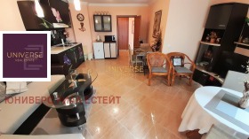  2- | Imot.bg    6