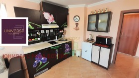  2- | Imot.bg    3