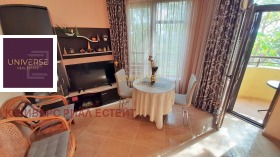  2- | Imot.bg    7