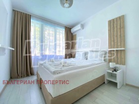  2- | Imot.bg    5