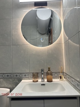 ������� 2-����� | Imot.bg � ����� ������ 14