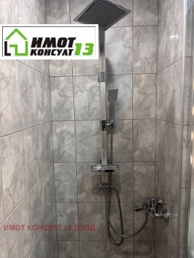 ������� 2-����� | Imot.bg � ����� ������ 9
