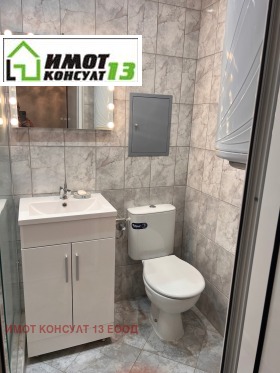 ������� 2-����� | Imot.bg � ����� ������ 10