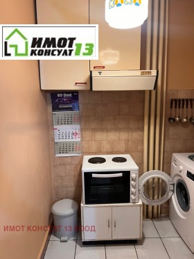 ������� 2-����� | Imot.bg � ����� ������ 2