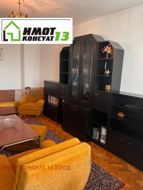 ������� 2-����� | Imot.bg � ����� ������ 8