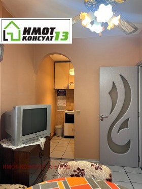 ������� 2-����� | Imot.bg � ����� ������ 4