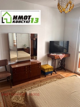 ������� 2-����� | Imot.bg � ����� ������ 6