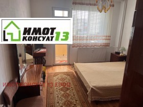 ������� 2-����� | Imot.bg � ����� ������ 5