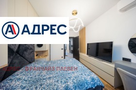 ����� ������� 3-�����,���� �����, ������