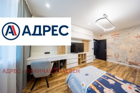 ����� ������� 3-�����,���� �����, ������