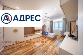 ����� ������� 3-�����,���� �����, ������