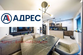 ������� 3-����� | Imot.bg � ����� ������ 5