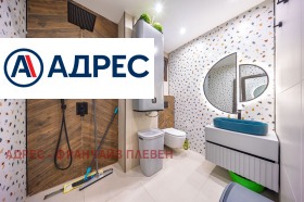 ������� 3-����� | Imot.bg � ����� ������ 8