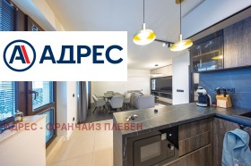 ������� 3-����� | Imot.bg � ����� ������ 7