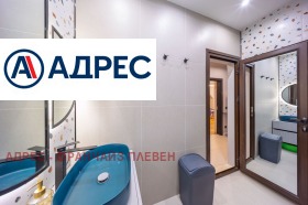 ������� 3-����� | Imot.bg � ����� ������ 9