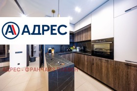 ������� 3-����� | Imot.bg � ����� ������ 6