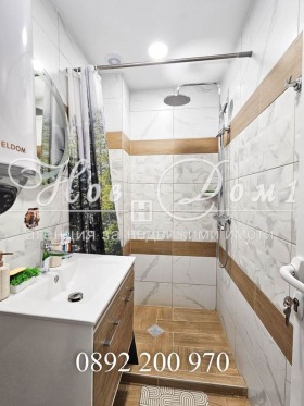 ������� 4-����� | Imot.bg � ����� ������ 13