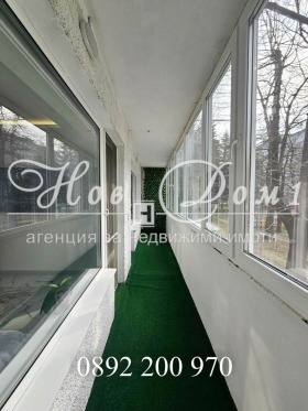 ������� 4-����� | Imot.bg � ����� ������ 10