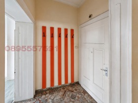 ������� 4-����� | Imot.bg � ����� ������ 9