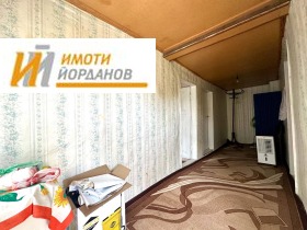 ������� ���� | Imot.bg � ����� ������ 8