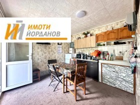 ������� ���� | Imot.bg � ����� ������ 7