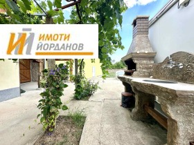 ������� ���� | Imot.bg � ����� ������ 13