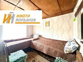 ������� ���� | Imot.bg � ����� ������ 9