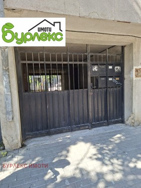 ������� ����� | Imot.bg � ����� ������ 5