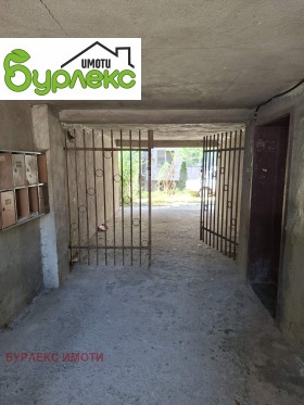 ������� ����� | Imot.bg � ����� ������ 6