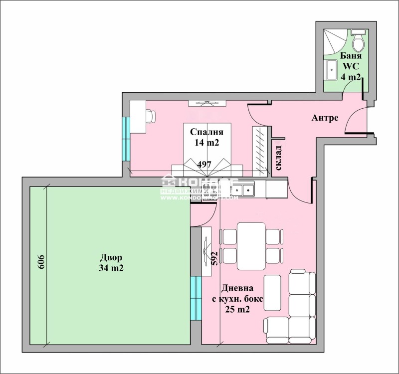 Zu verkaufen  1 Schlafzimmer Plowdiw , Zentar , 104 qm | 85397897 - Bild [3]