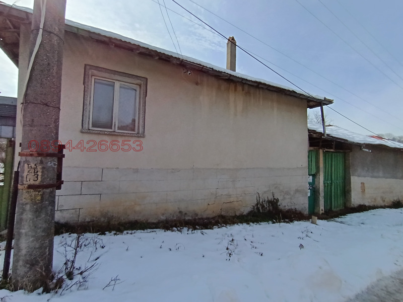 Продава КЪЩА, с. Батишница, област Русе, снимка 4 - Къщи - 49299939