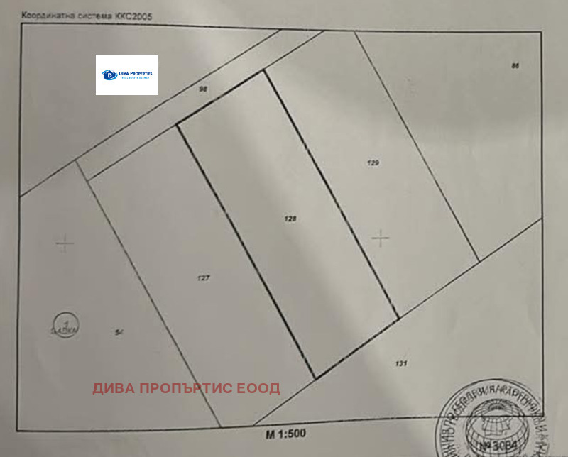 En venta  Trama región Sofia , Mala tsarkva , 781 metros cuadrados | 16624908 - imagen [4]