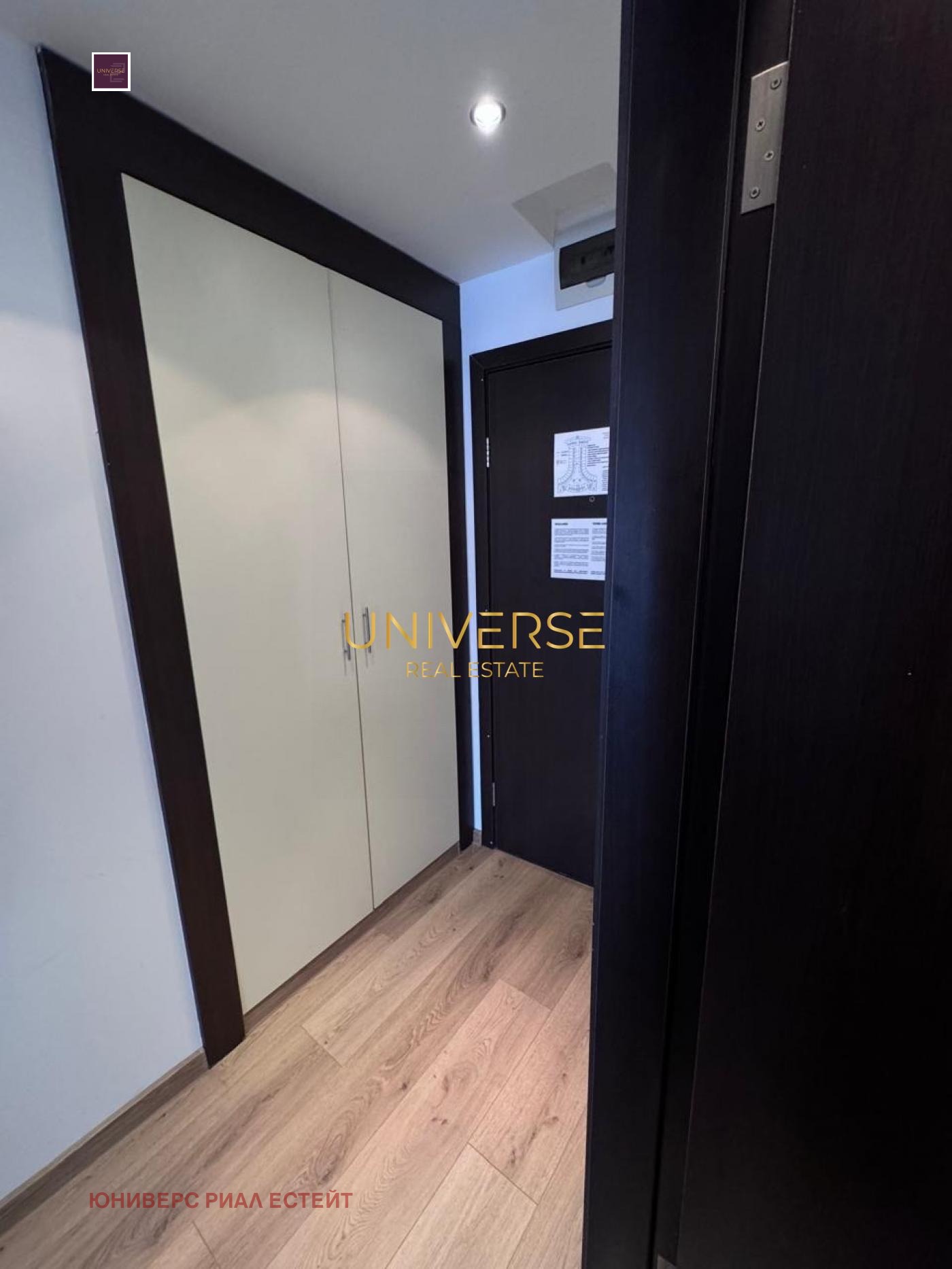 Продава 1-СТАЕН, гр. Свети Влас, област Бургас, снимка 6 - Апартаменти - 54769918