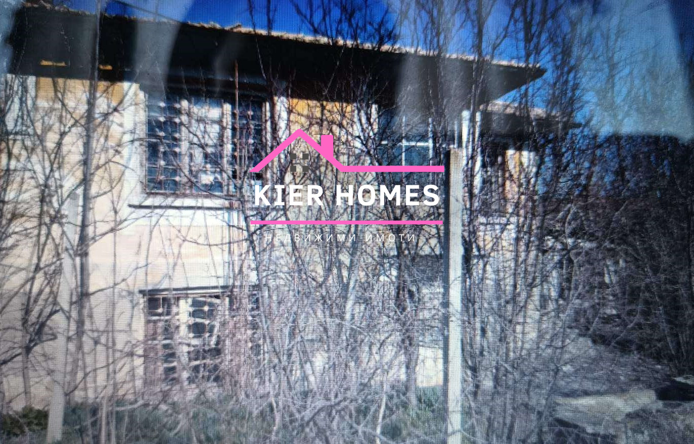 Продава КЪЩА, с. Зетьово, област Стара Загора, снимка 2 - Къщи - 54052350