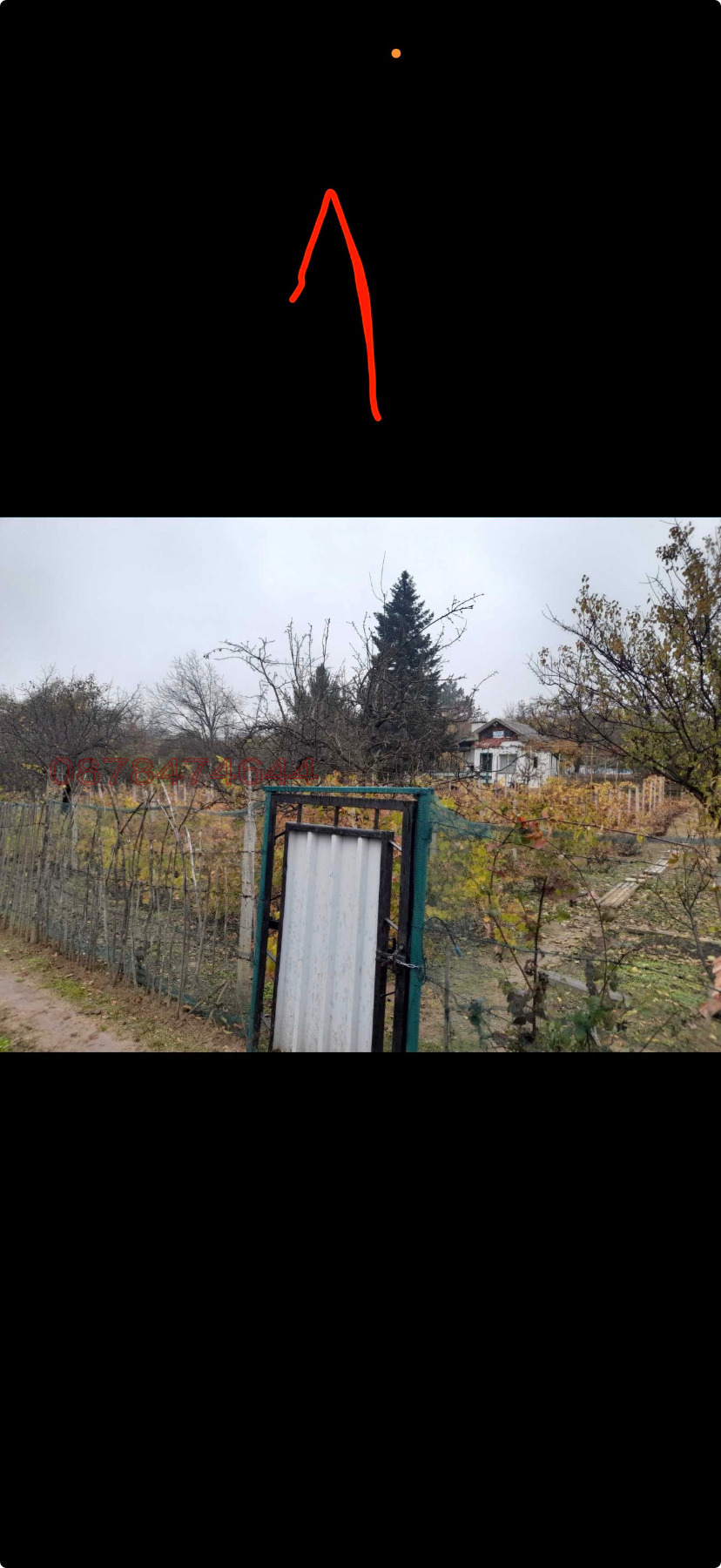 Продава ВИЛА, гр. Плевен, м-т Кожухарска чешма, снимка 11 - Вили - 55877359