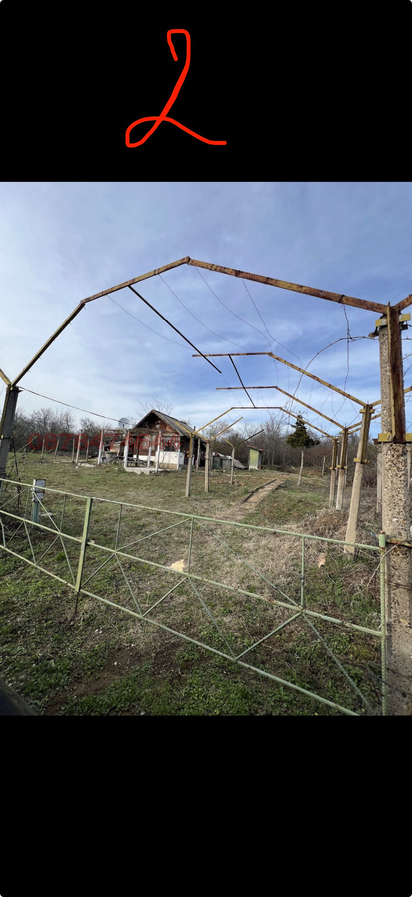 Продава ВИЛА, гр. Плевен, м-т Кожухарска чешма, снимка 5 - Вили - 55877359