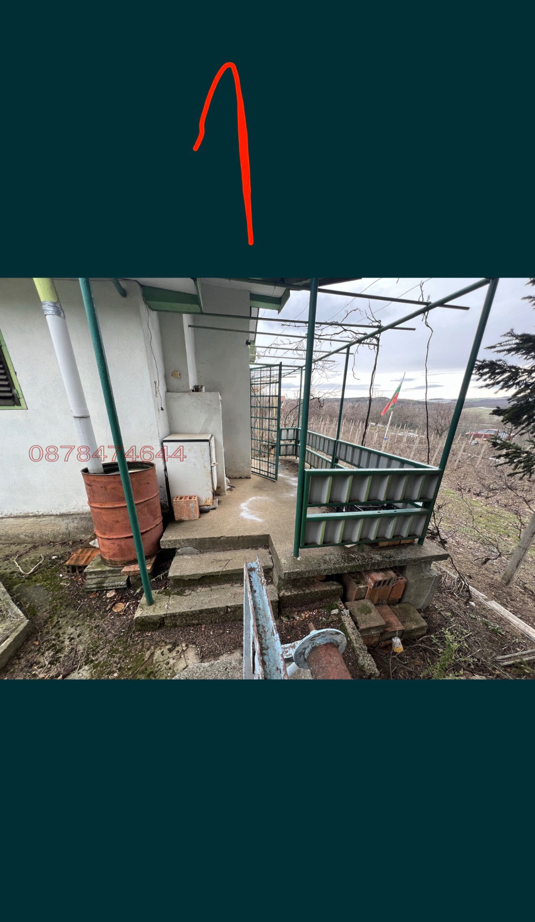 Продава ВИЛА, гр. Плевен, м-т Кожухарска чешма, снимка 2 - Вили - 55877359