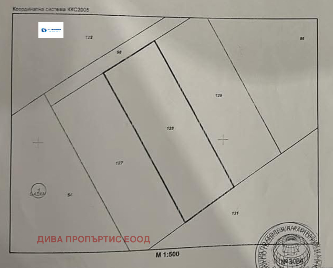 Продава ПАРЦЕЛ, с. Мала църква, област София област, снимка 3 - Парцели - 51569013