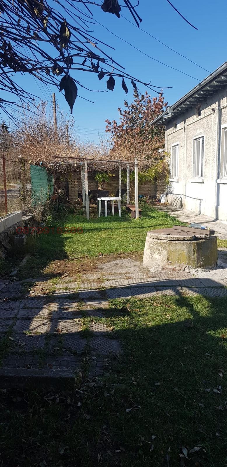 ������� ���� | Imot.bg � ����������� 3