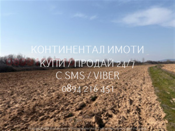 ������� ���������� ���� | Imot.bg � ����������� 5