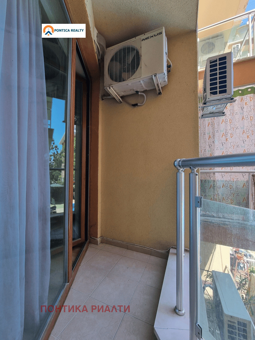 ������� 1-����� | Imot.bg � ����������� 11