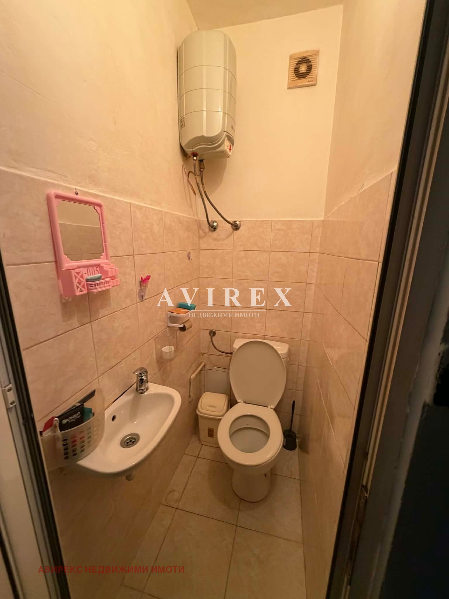 ������� 2-����� | Imot.bg � ����������� 5